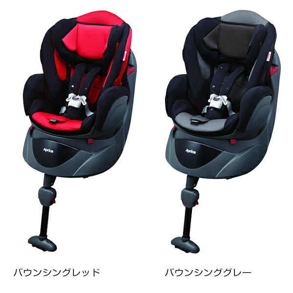 楽天市場】チャイルドシート 回転式 ベッド シートベルト固定 