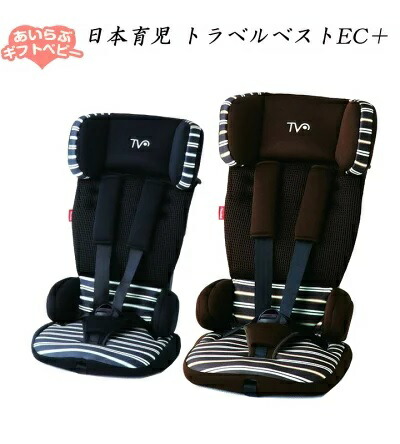 日本育児　トラベルベストECプラス　チャイルドシート Amazon | 日本育児 チャイルドシート トラベルベスト ECプラス