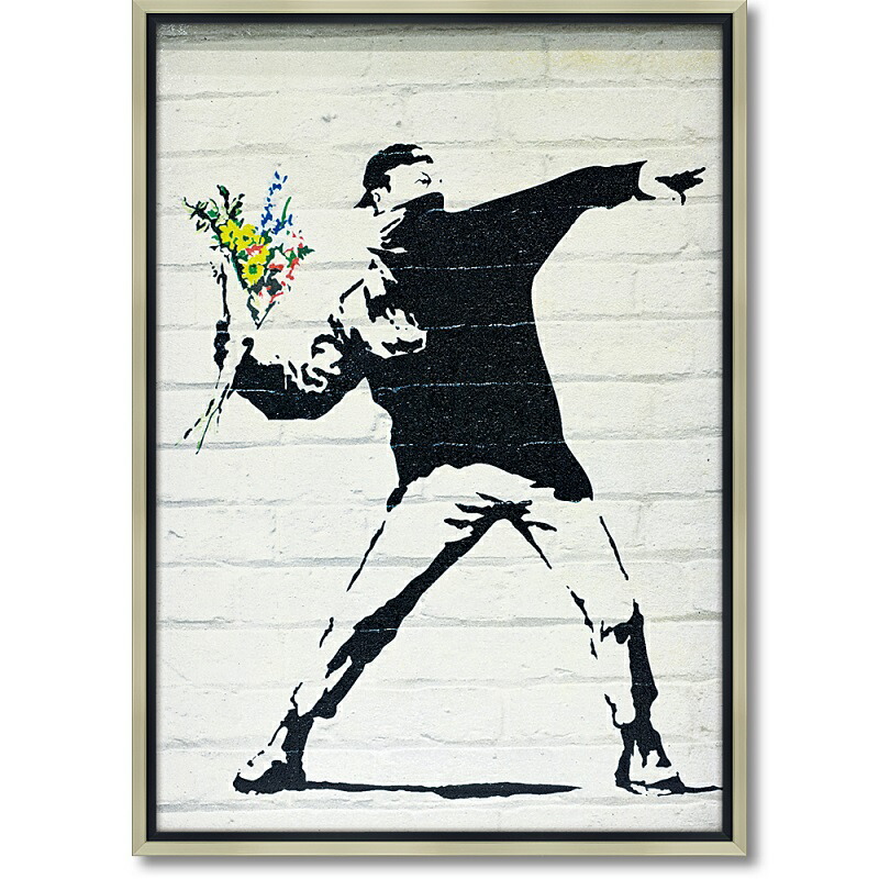 バンクシーフラワーボンバー Lサイズ BK-18001 Banksy 壁掛け 人気 4996953293100 おしゃれ アートパネル アートフレーム