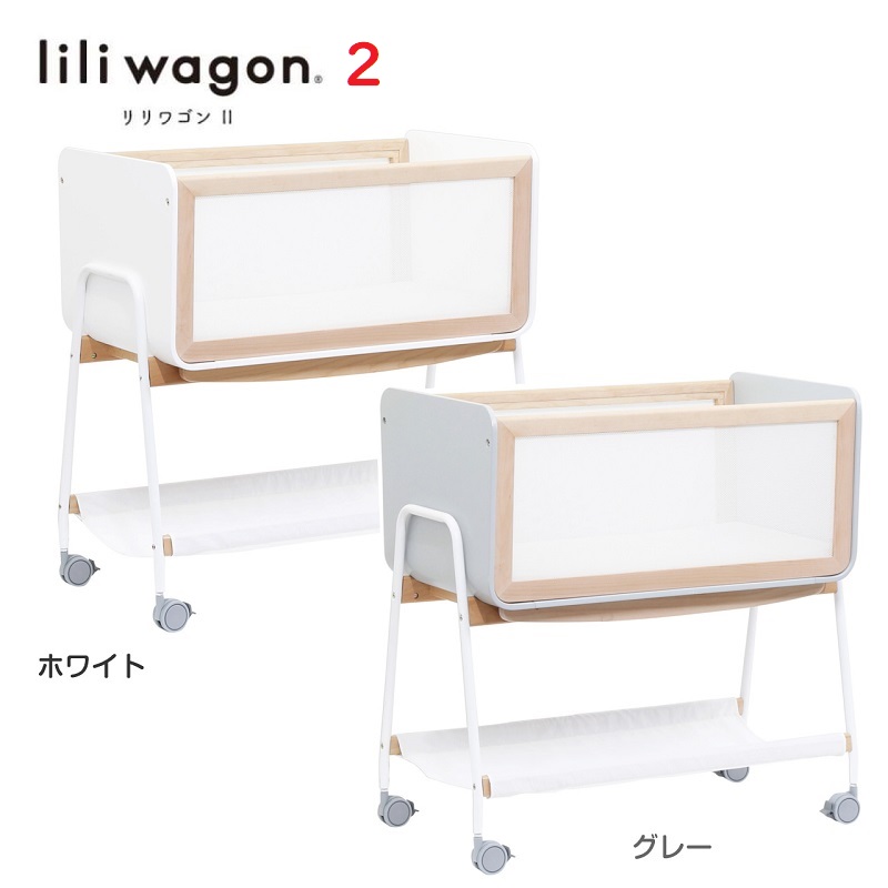 楽天市場】【レンタル】【簡易ベッド】 LiLiwagonリリワゴン1