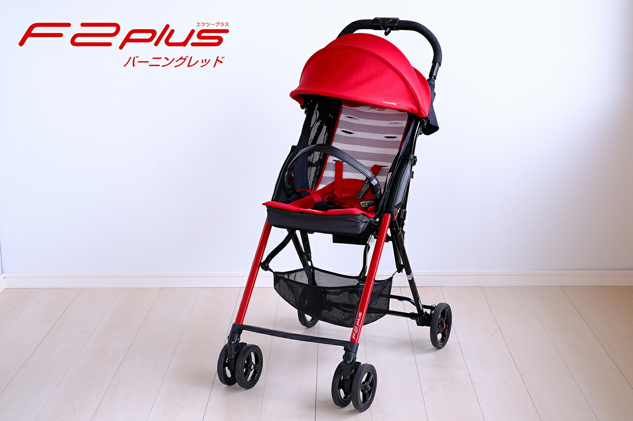 楽天市場】F2プラス AF ベビーカー コンビ Combi 赤ちゃん