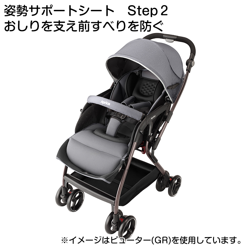 美品 Aprica アップリカ オプティアプレミアムAB ラセットブラウン