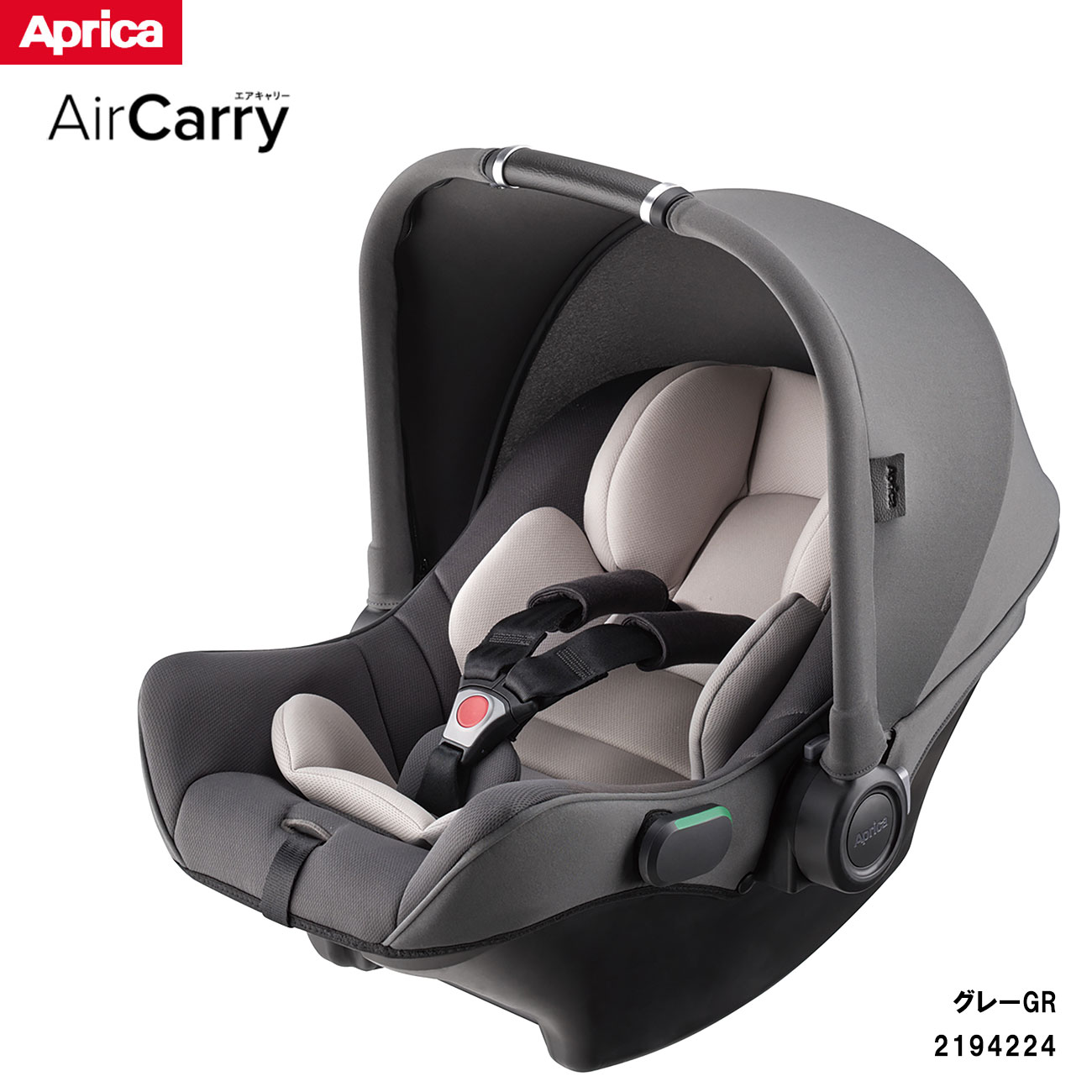 美品　エアキャリー　Aprica　チャイルドシート　非売品　おまけ付き 楽天市場】[安心のメーカー保証付き正規品]アップリカ エアキャリーAB