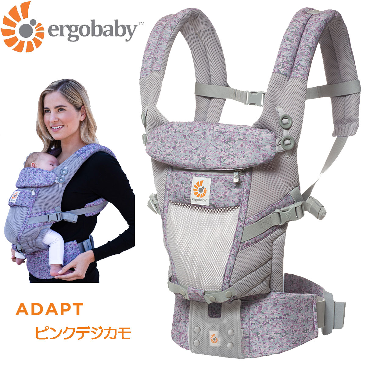 japanese baby carrier