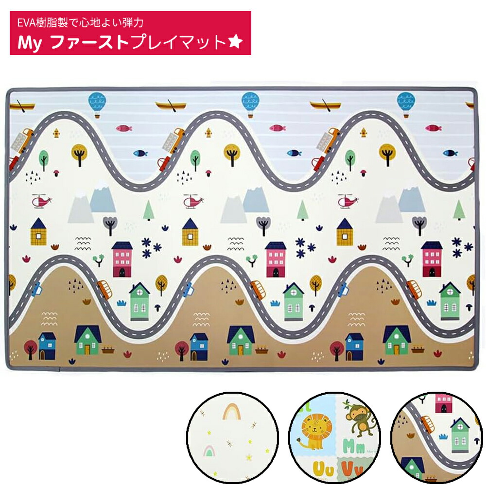 ルル メリー 花柄フリンジマット ルル メリー 花柄フリンジマット - メルカリ