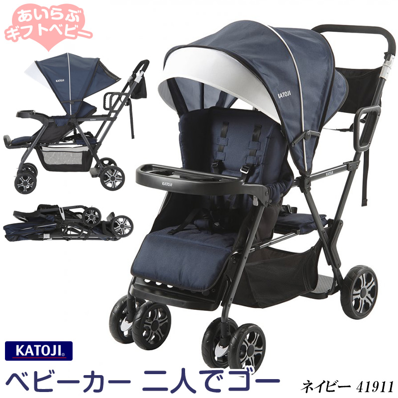 ウェブストア 【最終値下げ】 uppababy vista ベビーカー 2人乗り