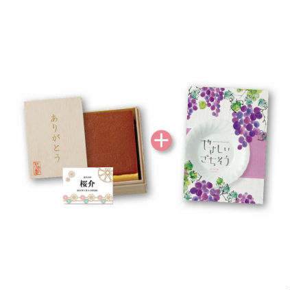 内祝い お祝い 出産祝い お返し セットギフト 内祝い 男の子 名入れギフト 和泉屋 御祝 洋菓子 お祝い 送料無料 出産内祝 返礼 お返し 出産祝い 出産内祝いギフト最適品 和泉屋創作カステラ 名入れ グルメカタログギフトの組合せギフト 和菓子