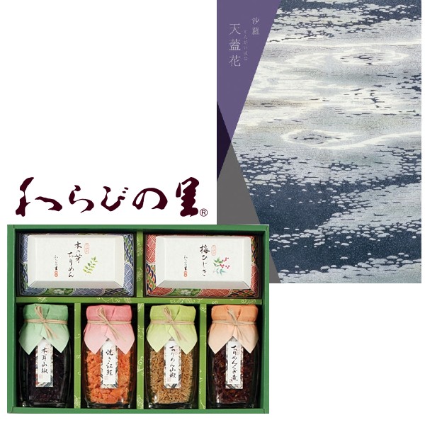 仮面ライダービルド 全12巻中1巻欠け+劇場版 Be The One」□DVD