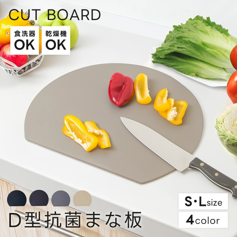 ROOMの投稿商品