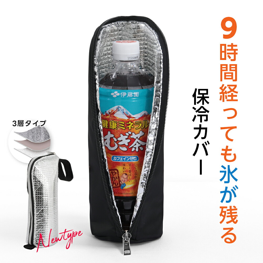 ROOMの投稿商品