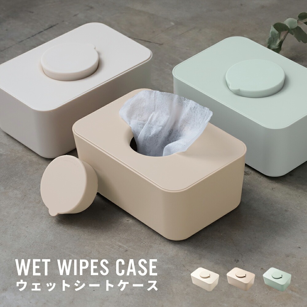 ハーマンミラー Herman Miller ストーリーブックケース Story Bookcase