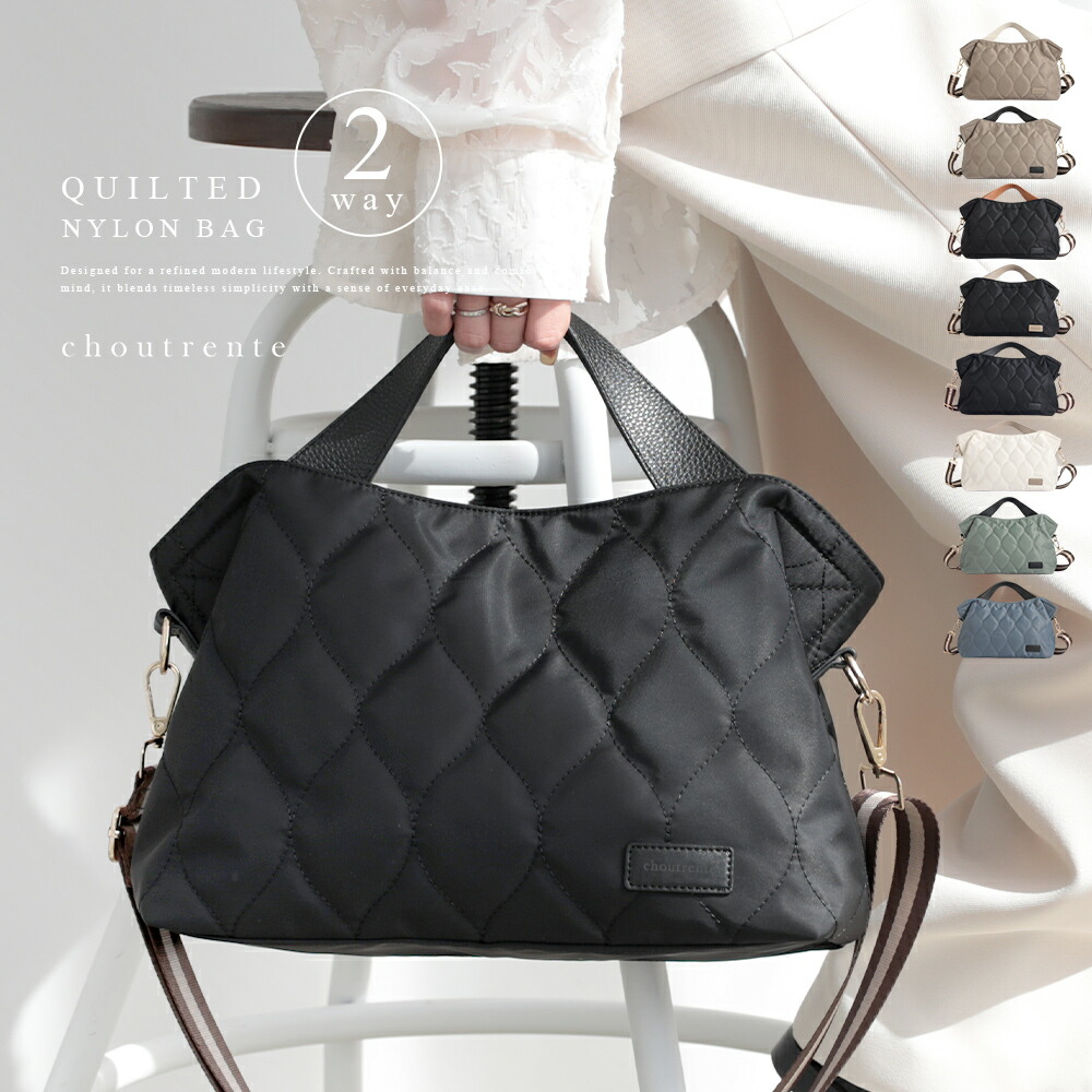 DELUXE EVERYDAY BAG/クラシックプー フォレスト／レスポートサック