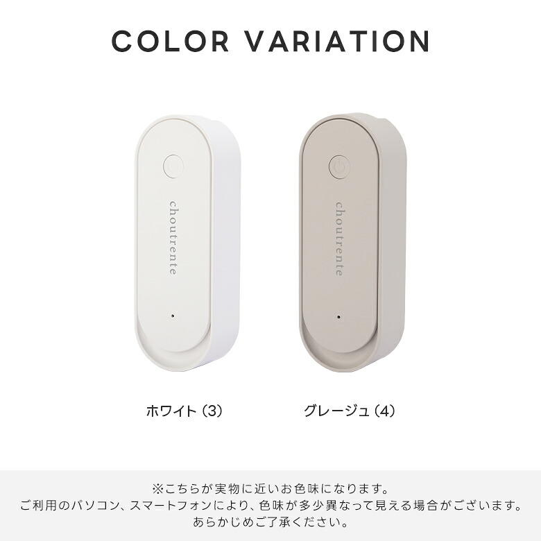 超音波駆蚊器 蚊取り 虫よけ 超音波 LEDライト コンセント式 コンパクト 蚊よけ 小型 静音 オフィス 自宅 倉庫(3)【一部予約販売】
