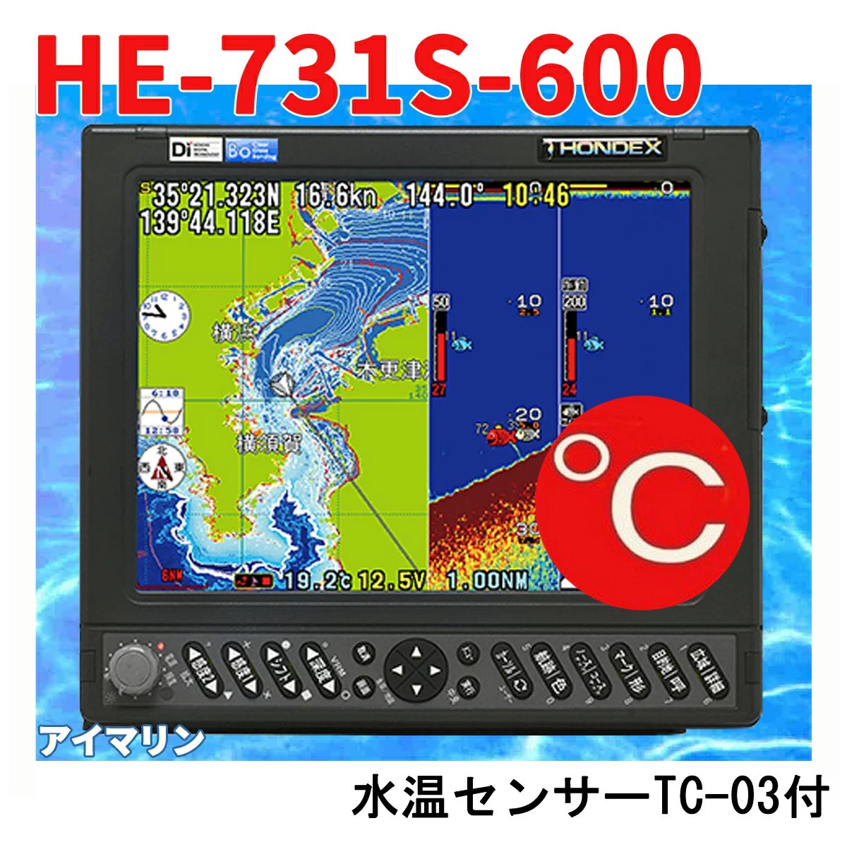 【楽天市場】3/19 在庫あり HE-8S TD28振動子付き ベストセラー 
