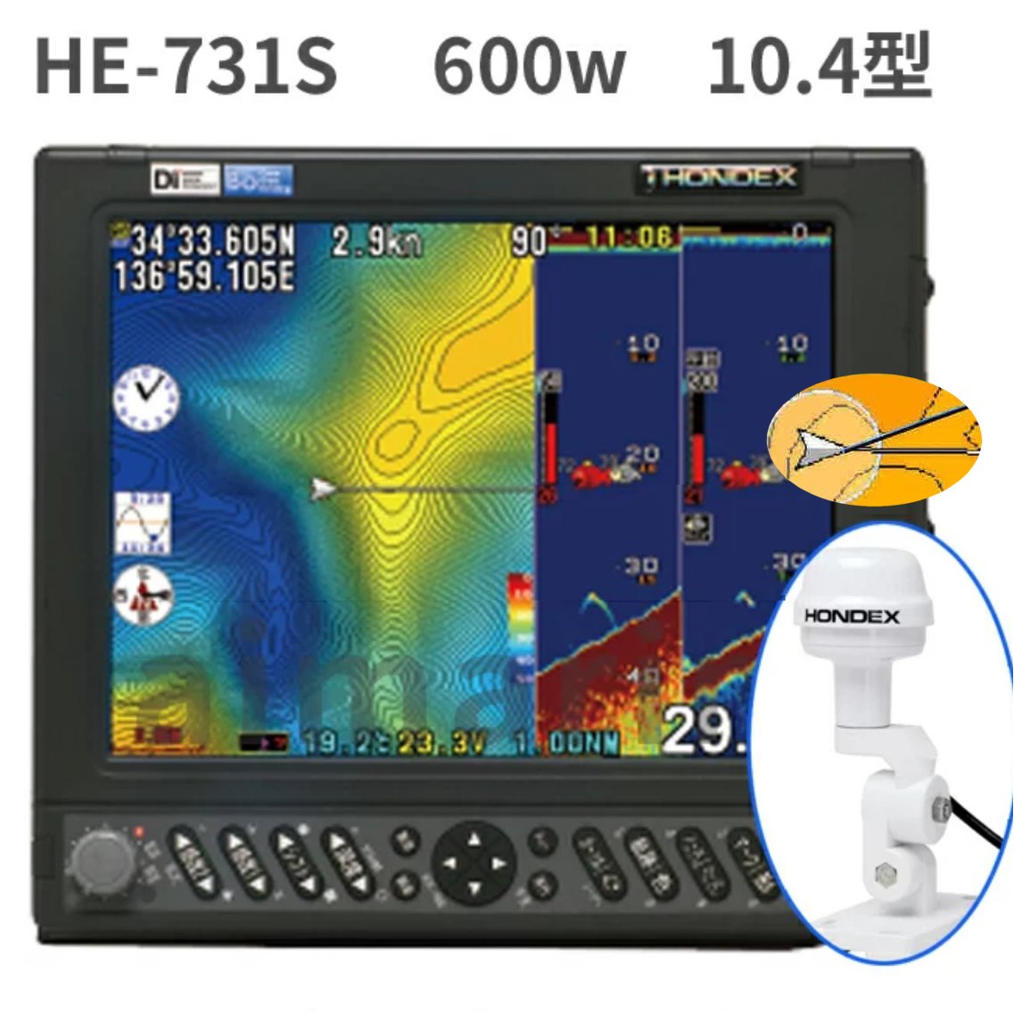 メーカー在庫限り品 HONDEX GPSアンテナGP-16H L SBAS対応 sushitai.com.mx