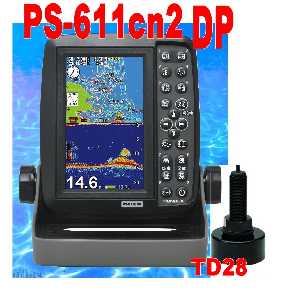 卸直営 HONDEX PS-611CN2 魚群探知機 ホンデックス 5型ポータブル GPS ...