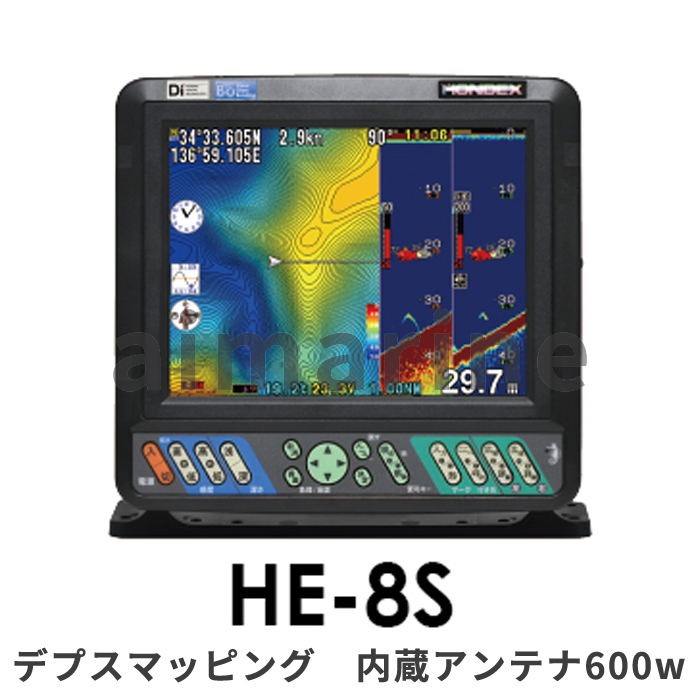 【楽天市場】2022/3最新版 HONDEX HE-8S TD28 振動子付き 
