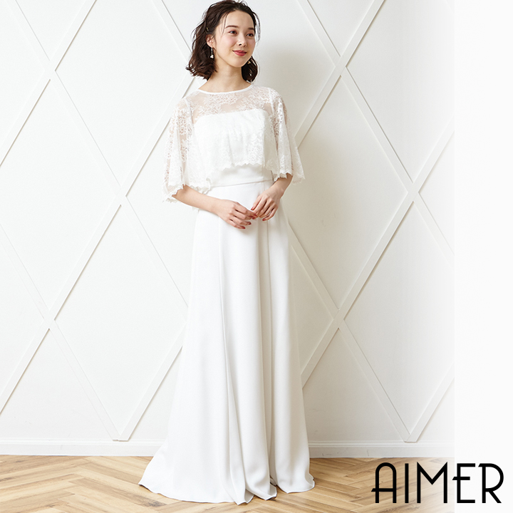 88％以上節約 wkさま専用 AIMER エメ パニエ ドレスパニエ 中