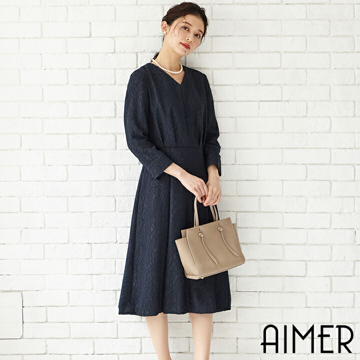 楽天市場 ジャガード フィット フレアワンピース ドレスブランド Aimer