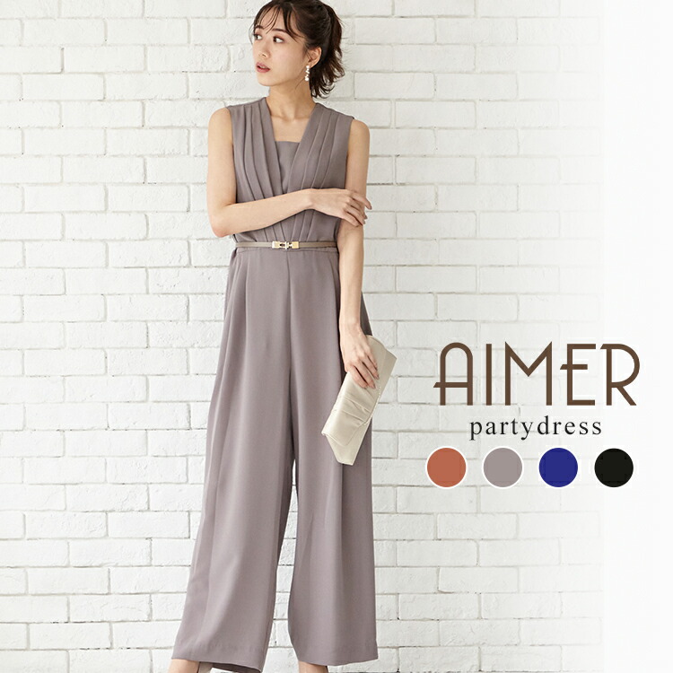 AIMER エメ 袖付きカシュクールオールインワン 黒 パンツドレス 結婚式