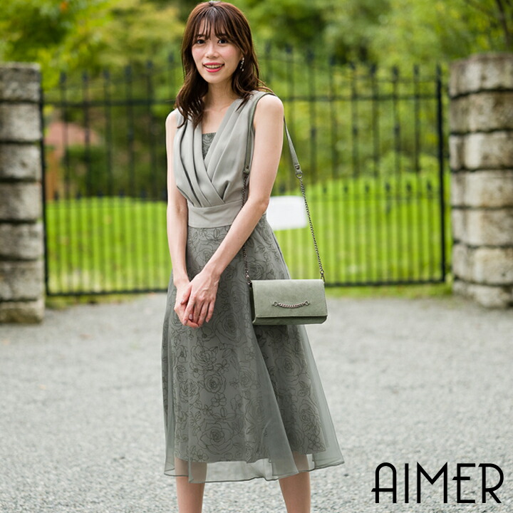 店舗受取り パーティー 花柄 フレア 結婚式 二次会 Sale Aimer フラワーフロッキーカシュクールドレス エメ パーティードレス フォーマル ドレスワンピース レディースファッション Aライン 小花柄 花柄 結婚式 二次会 大人 上品 送料無料 Aimer 日本製 ドレス