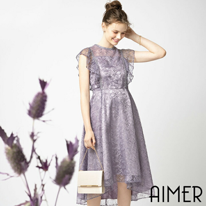 100 の保証 Gw10 Offクーポン 5 1 00 00 5 6 09 59まで 2月新作 ギャザーフレアスリーブドレス エメ パーティードレス 結婚式ワンピース フォーマルドレス 総レース フィッシュテール 同窓会 謝恩会 卒パ パーティー フレアドレス レース袖 袖付き 代 30代 40