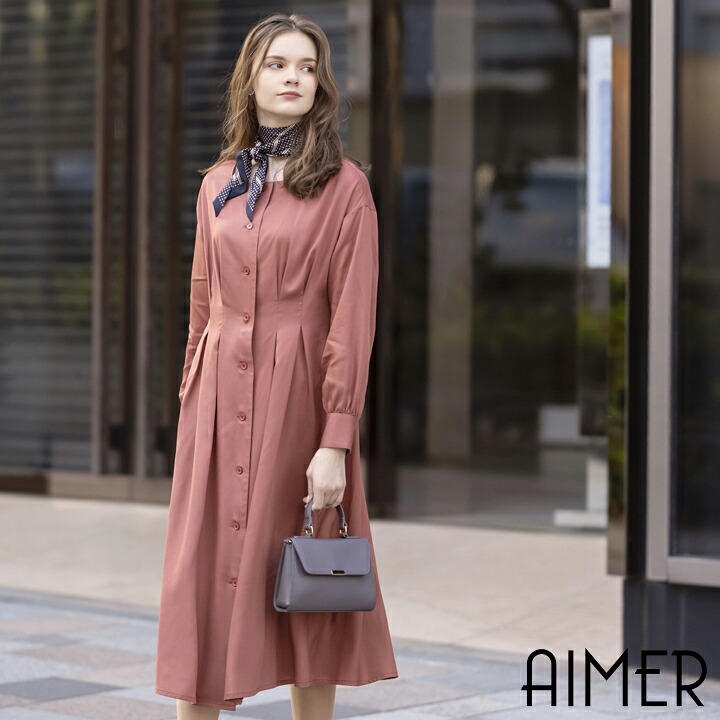 殿堂 ワンピース Aライン きれいめワンピース シャツワンピース 羽織 2wayワンピ 長袖ワンピ 2月新作 スクエアネックウエストタックワンピース 顔合わせ スクエアネック 食事会 Www Ethiopianreporter Com