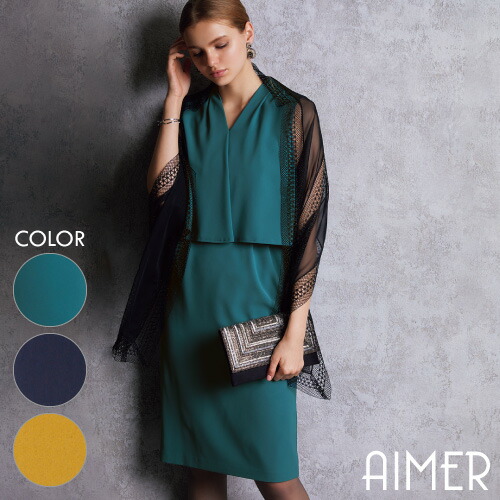 ラッピング不可 ワンピース フォーマル パーティードレス Acret Vネックレイヤードドレス エメ セール Aimer パーティ Aimer Aimer 送料無料 謝恩会 上品 二次会 結婚式 ひざ丈 レディースファッション 0325 1 Influencer Meikan Com