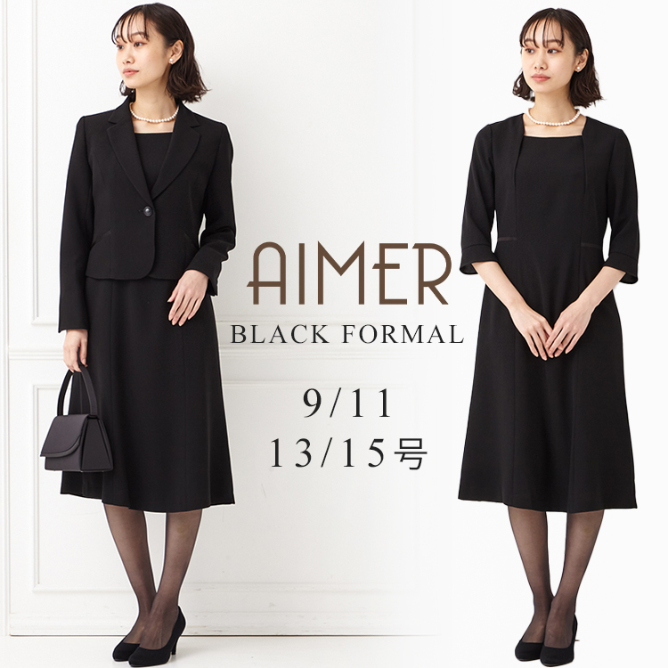 【楽天市場】【50%OFF】【SALE】【喪服・礼服】ブラック