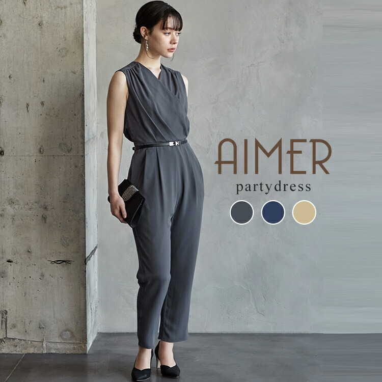 楽天市場】【Aimer Acret】ストレートパンツ・オールインワン【エメ