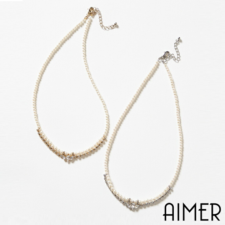 楽天市場】ビジューベルト【結婚式 披露宴 パーティー