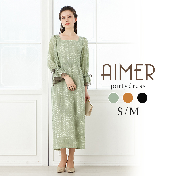 楽天市場】【60%OFF】【SALE】ジャカードレース袖付きタイト