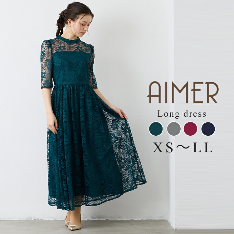 楽天市場】【50%OFF】【SALE】2WAY袖スリットオールインワン