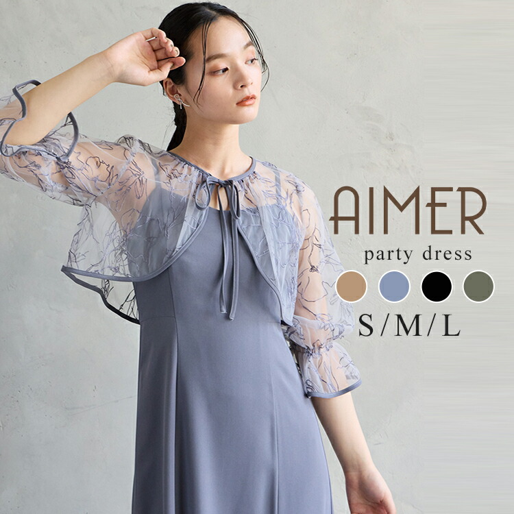 楽天市場】【10%OFFクーポン☆8/22 11:00まで】【WEB限定