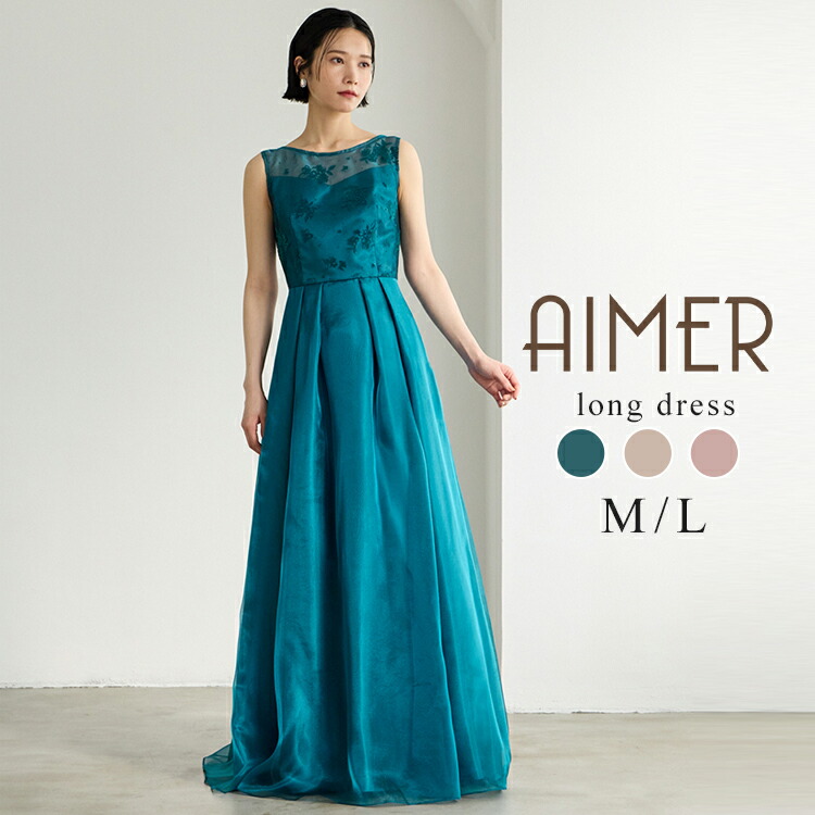 楽天市場】【イーグルス感謝祭限定☆10%OFFクーポン!!11/16 23:59まで