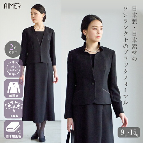 楽天市場】新品同様【中古】東京イギン TOKYO IGIN 大人ブラック