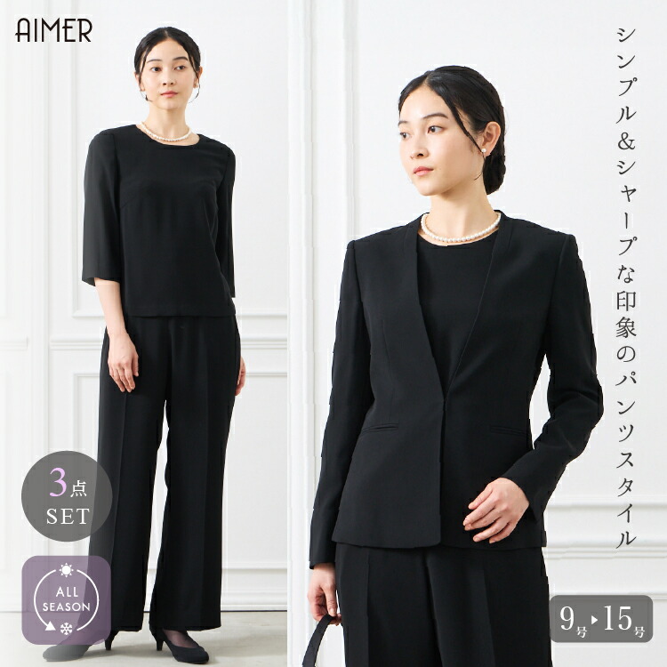 楽天市場】【マラソン限定10%OFF＆最大2000円クーポン☆7/11 12