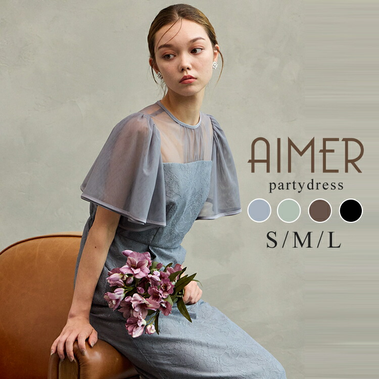 楽天市場】【マラソン限定10%OFFクーポン☆11/11 12:59まで