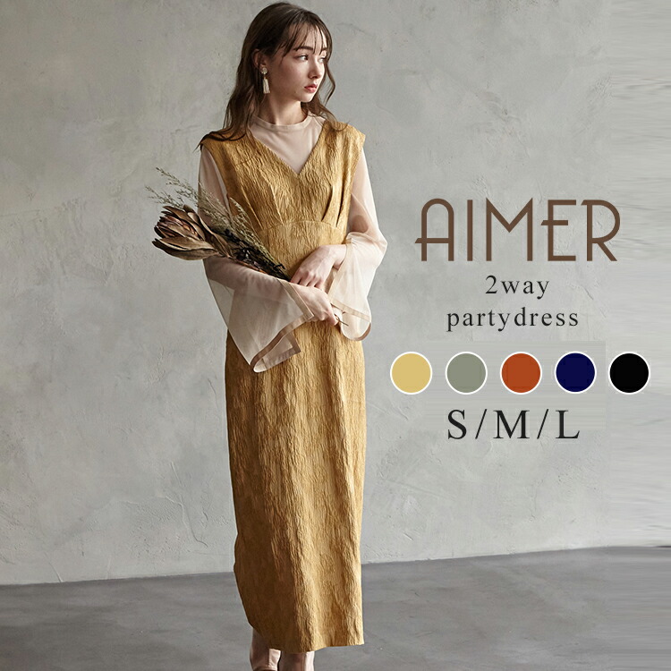 楽天市場】【大感謝祭!!最大2000円クーポン☆12/26 12:59まで