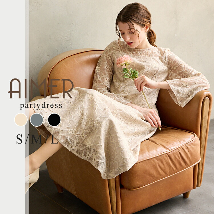 楽天市場】【マラソン限定10%OFFクーポン☆11/11 12:59まで