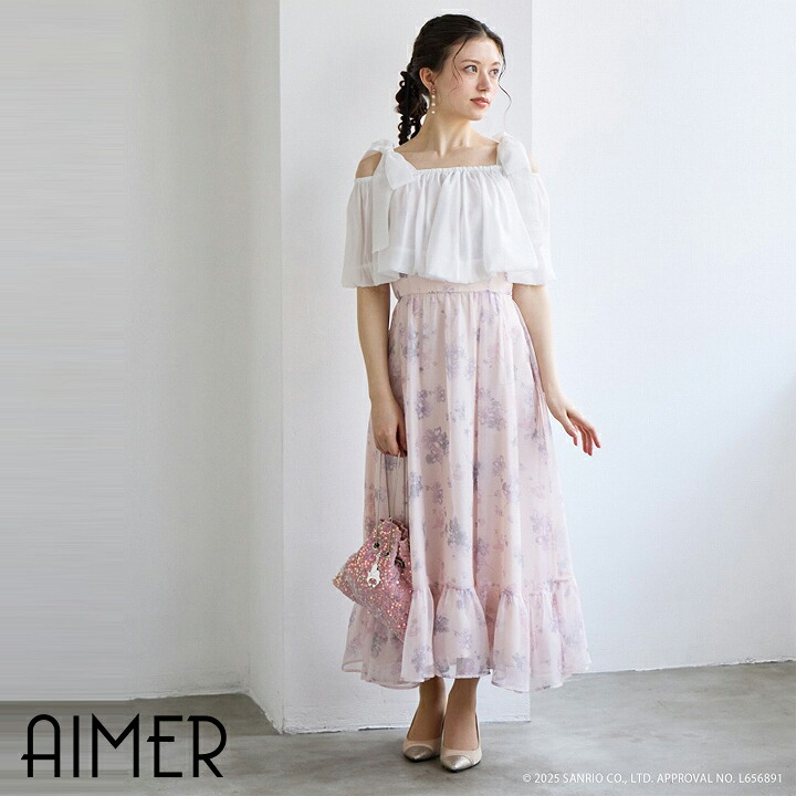 【70%OFF】【SALE】「マイメロディ」キャミソールワンピース×マルチWAYトップスセット【パーティードレス お呼ばれドレス オケージョンドレス サンリオコラボワンピース AIMER】
