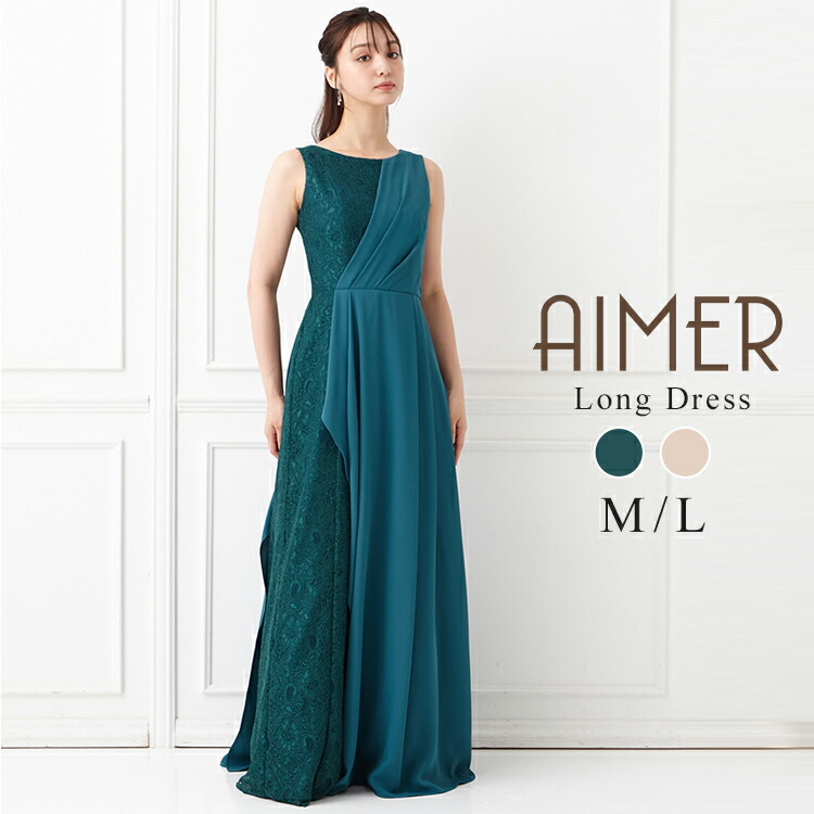 楽天市場】【マラソン限定!最大2000円OFFクーポン☆10/27 12:59