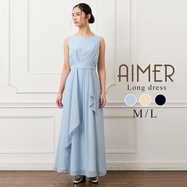 楽天市場】【最大2000円クーポン☆10/9 12:59まで】【WEB限定