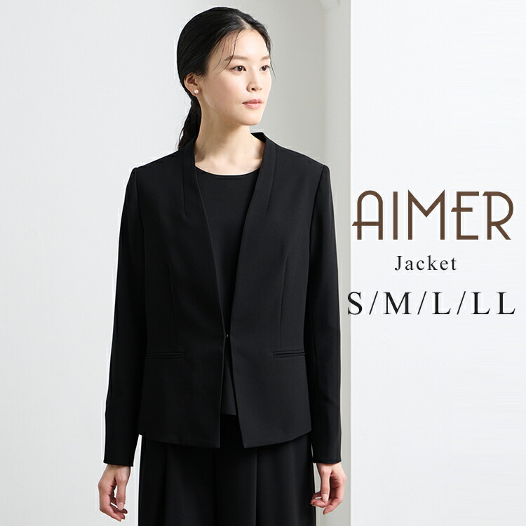 楽天市場】【10%OFF&最大2000円クーポン☆12/11 12:59まで】【試着