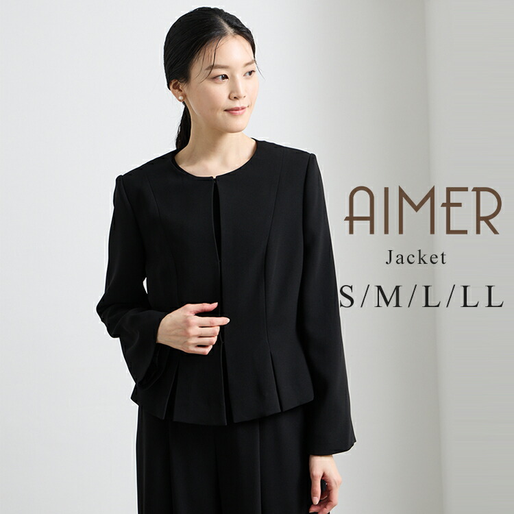 楽天市場】【試着チケット対象商品】【リニューアル!!マシン