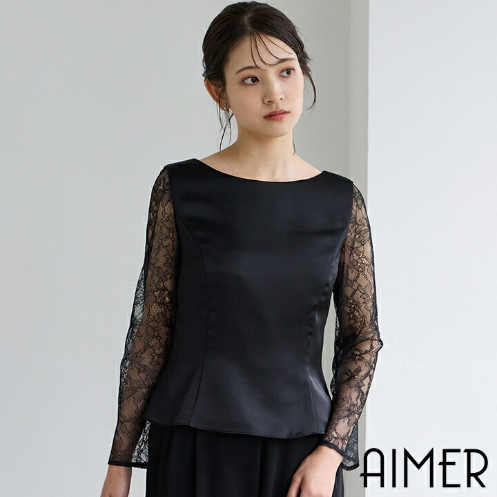 【50%OFF】【SALE】【演奏会用ブラウス】サテン×レース長袖トップス 光沢ブラウス 長袖ブラウス レース 袖　演奏会用ブラウス　演奏会用トップス 白ブラウス 黒ブラウス