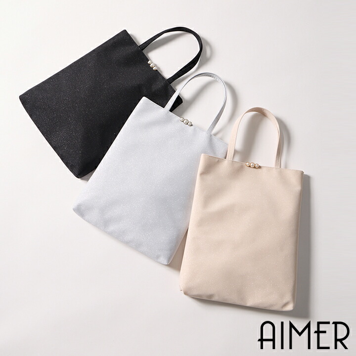 【10%OFF&最大2000円クーポン★10/17 12:59まで】パールモチーフラメサブバッグ【結婚式結婚式 バッグ 披露宴 二次会 シンプル レディース フォーマル パーティー バッグ クラッチ エメ AIMER】