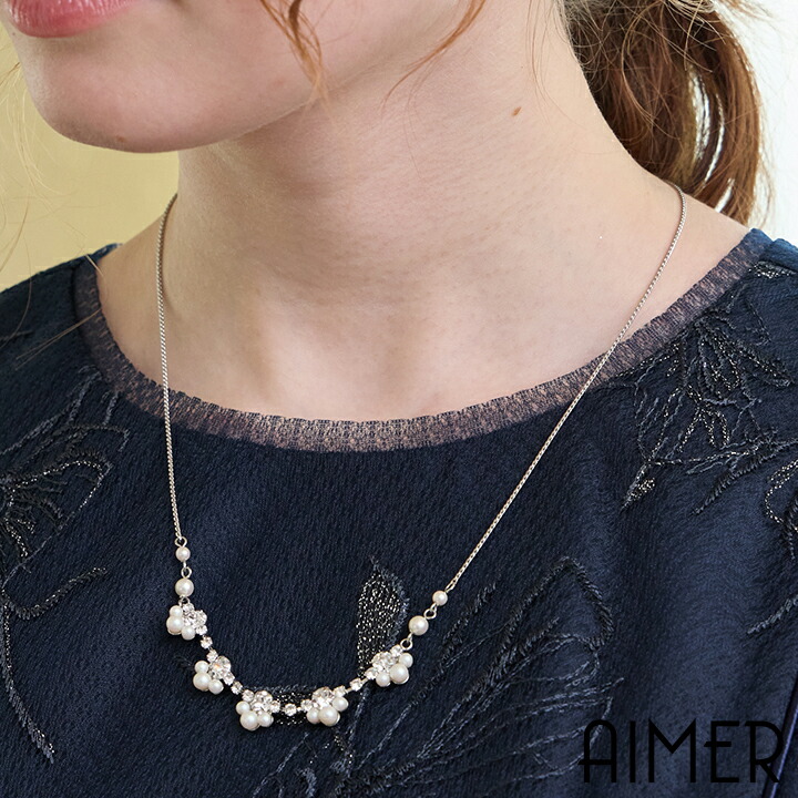 3粒パールモチーフネックレス【結婚式 パーティーアクセサリー フォーマル アクセサリー シンプルネックレス ドレス用ネックレス AIMER】