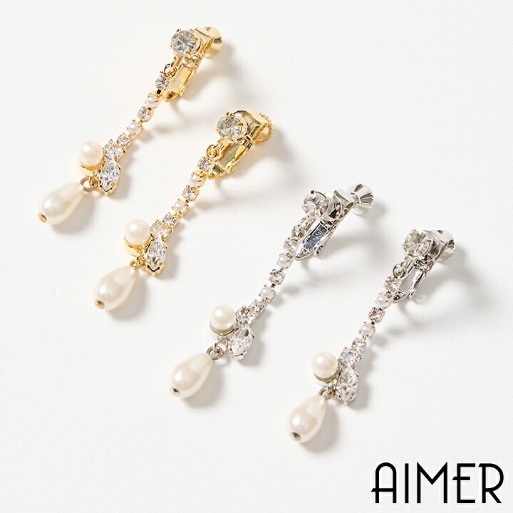 楽天市場】ビジューベルト【結婚式 披露宴 パーティー