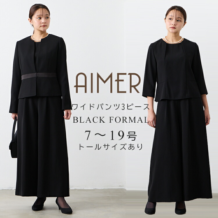 楽天市場】【BLACK FRIDAY!最大2000円クーポン☆11/27 12:59まで